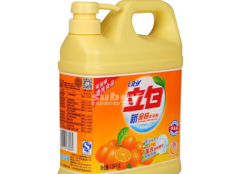 廚房清潔用品品類大全，2021年最新清潔用品品牌推薦(圖1)